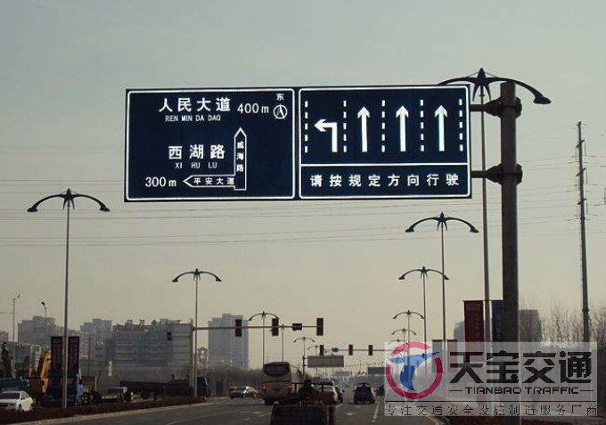 江苏交通标志牌厂家制作交通标志杆的常规配置