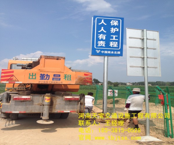 江苏高速公路标牌厂家 让你了解关于公路标牌的知识